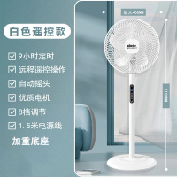 先科(SAST)卧室落地电风扇遥控宿舍办公室家用大风力立式循环_豪华遥控款16寸-加重底盘-风力