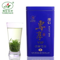 豫信yuxin 信阳毛尖VIP专享情200g 源产地信阳毛尖 2020新茶