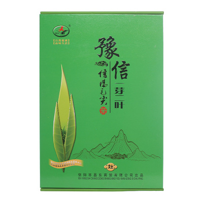 豫信yuxin文士礼盒一芽二叶源产地信阳毛尖 绿茶2020新茶