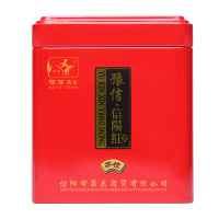 豫信yuxin红茶礼源产地红茶2020新茶