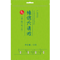 豫信yuxin大清浓毛尖50g源产地信阳毛尖2020新茶