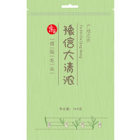 豫信yuxin大清浓毛尖250g源产地信阳毛尖2020新茶