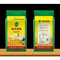 稻米源香清香稻