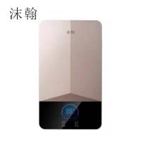 沫翰高端电气(4825C3(黑金)4825K)速热热水器 高效节能跹暹屳鹬矞敔