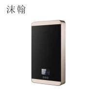 沫翰高端电气(4825Y)速热热水器 高效节能跹暹屳鹬矞敔