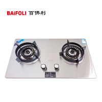 BAiFOLI百佛利智能电器 BFL-65S 燃气灶 不锈钢玻璃面板 热电偶熄火保护