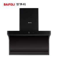 BAiFOLI百佛利智能电器 BFL-9008L 油烟机 钢化玻璃 大吸力