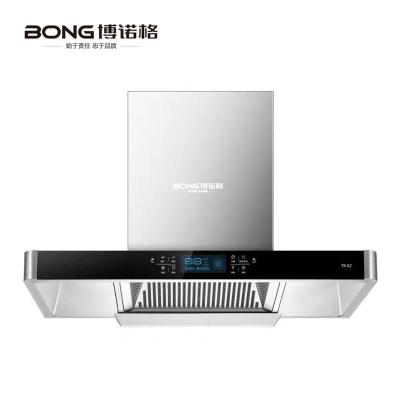 BONG博诺格智能厨电 BONG T-750 油烟机 清洗 体感