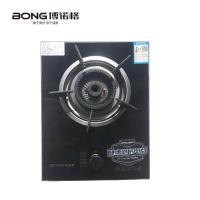 BONG博诺格智能厨电 BONG D-03 燃气灶 二级能效 熄火保护 高热效率 钢化玻璃