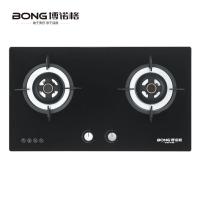 BONG博诺格智能厨电 BONG S-01 燃气灶 二级能效 熄火保护 高热效率 钢化玻璃