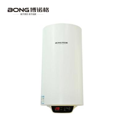 BONG博诺格智能厨电 H6 燃气热水器 无极旋钮顺畅旋感温度随心而定