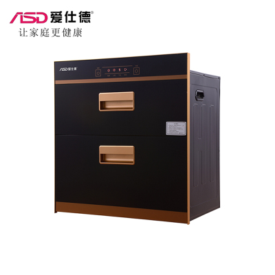 ASD爱仕德电器 X20 保洁柜 消毒柜 不锈钢框架整体拉伸 安全厨卫智能电器