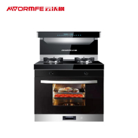 云沃枫智能电器 918ZK-T-A1-集成灶 钢化玻璃 不锈钢 电子脉冲点火