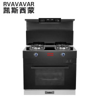 RVAVAVAR凯斯西蒙智能电器 新款凯斯西蒙中国红蒸烤消一体集成灶,型号JJZTX10