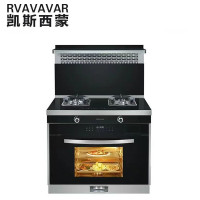 RVAVAVAR凯斯西蒙智能电器单向直排蒸烤消一体集成灶,型号KSXMZ-3