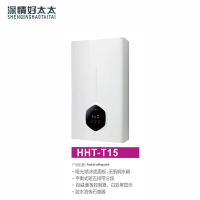 深情好太太厨卫电器 HHT-T15 燃气热水器 无氧铜水箱 安全放心