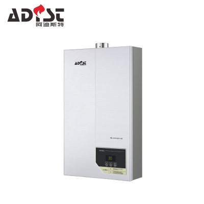 ADIST阿迪斯特智能电器 KS026 燃热 无氧铜水箱 安全放心