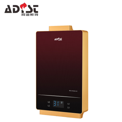 ADIST阿迪斯特智能电器 KSB13 燃热 无氧铜水箱 安全放心