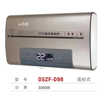 崋龍驣帝(HUALONGTENGDI) 高端智能电器(DSZF-D98)电热