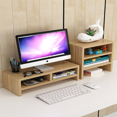 办公室显示器增高架理线家桌面台式电脑键盘收纳置物架屏幕垫高支架底座