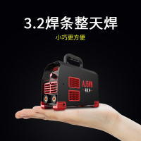 安捷顺(ANJIESHUN)电焊机迷你220v380两用直流家用微焊便携式小型轻便小电焊机电汗