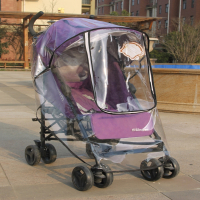婴儿推车雨罩bb儿童车防风防雨防晒罩雨衣通用挡风保暖罩冬天雨棚