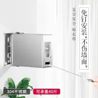 隐形晾衣绳免打孔阳台知渡防滑伸缩晒衣服收缩晾衣架室内凉衣