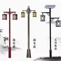 中式仿古庭院灯户外3米4米景观灯知渡公园景区防水复古双头太阳能路灯