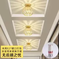 led水晶过道灯走廊灯简约现代知渡轻奢小吊灯创意北欧阳台入户玄关灯