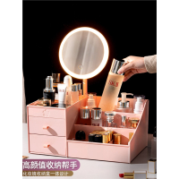 化妆品收纳盒带镜子一体家用大容量知渡整理盒桌面梳妆台护肤品置物架