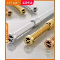 卡贝(cobbe)衣柜挂衣杆不锈钢伸缩杆凉衣杆挂杆衣橱撑杆配件可伸缩晾衣杆