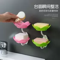 花朵沥水肥皂盒新中式大号特大号网红香皂盒知渡免打孔肥皂收纳盒皂架