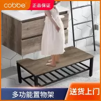 卡贝(cobbe)浴室柜组合现代简约小户型轻奢木卫生间洗漱台洗手盆柜底座