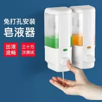宾馆酒店皂液器洗手液机瓶子知渡手动按压壁挂式家用沐浴露洗发水盒子_F1102-A白色
