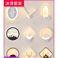 床头灯卧室轻奢现代简知渡约创意客厅墙壁灯调情小夜灯婴儿喂奶插电式