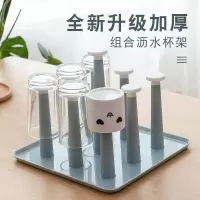 杯架子置物架托盘家用知渡放茶杯收纳杯架创意沥水架玻璃杯倒挂杯子架