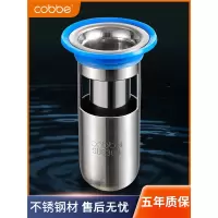 卡贝(cobbe)地漏芯卫生间下水道反味小口径硅胶盖不锈钢内芯