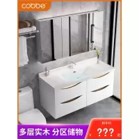 卡贝(cobbe)现代轻奢浴室柜陶瓷一体盆洗漱台卫生间洗脸盆洗手盆柜组合