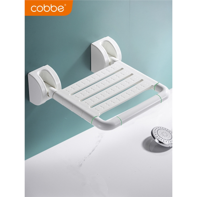 卡贝(cobbe)浴室折叠座椅卫生间扶手老人用品淋浴椅浴室防滑壁椅洗澡凳子