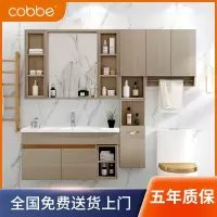 卡贝(cobbe)北欧浴室柜木卫生间洗漱台洗手盆洗脸盆柜组合现代简约镜柜