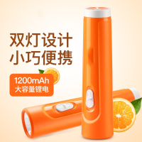 锂电LED迷你手电筒知渡家用强光可充电便携式袖珍随身小手电尾灯