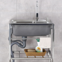 知渡不锈钢水槽厨房洗菜盆单槽水池带支架一体洗手盆家用简易洗碗槽池