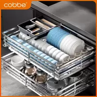 卡贝(cobbe)304不锈钢抽屉式碗篮厨房橱柜双层调味拉蓝收纳阻尼碗碟拉篮