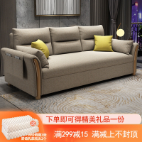 知渡多功能沙发床可折叠两用家用小户型可伸缩床经济型坐卧网红款沙发