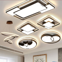 志高(CHIGO)照明客厅灯卧室灯现代大气灯具组合套餐led吸顶灯