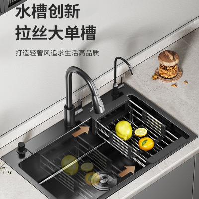黑色纳米水槽大单槽SUS304不锈钢手工家用厨房台上中下洗碗菜盆池