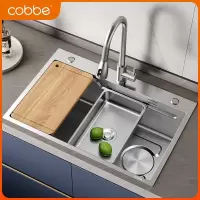 Cobbe卡贝304不锈钢加厚手工水槽单槽台上下盆厨房洗菜盆大水池洗碗槽