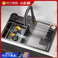 志高CHIGO304家用厨房不锈钢大单槽手工水槽洗菜盆台上下碗盆池套餐582