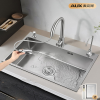 奥克斯(AUX)不锈钢水槽大单槽纳米银厨房家用洗菜池洗碗槽水池淘菜盆
