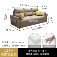 可折叠伸缩网红款沙发床知渡多功能坐卧两用小户型客厅阳台科技布沙发